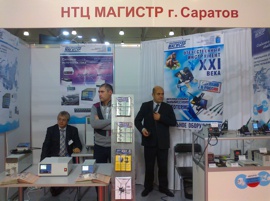 Компания НТЦ Магистр (Саратов) на выставке ExpoCoating, 23 октября 2018